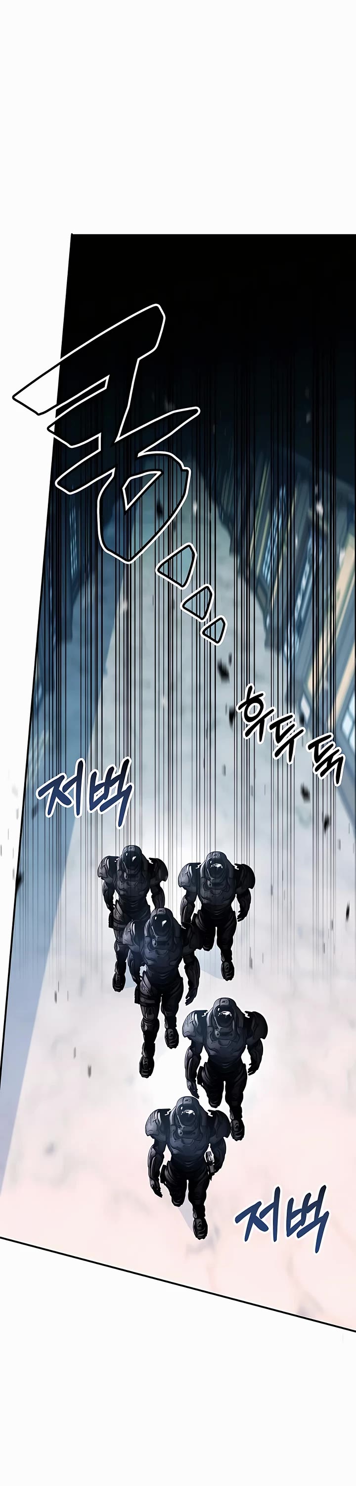 My Lucky Encounter From the Game Turned Into Reality Chapter 30 page 2 - Chapter 30
