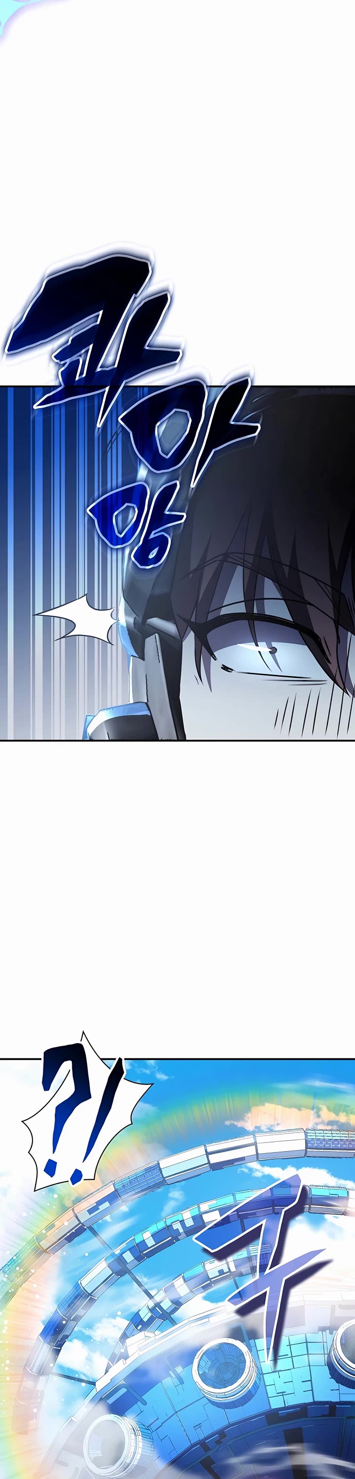 My Lucky Encounter From the Game Turned Into Reality Chapter 30 page 25 - Chapter 30
