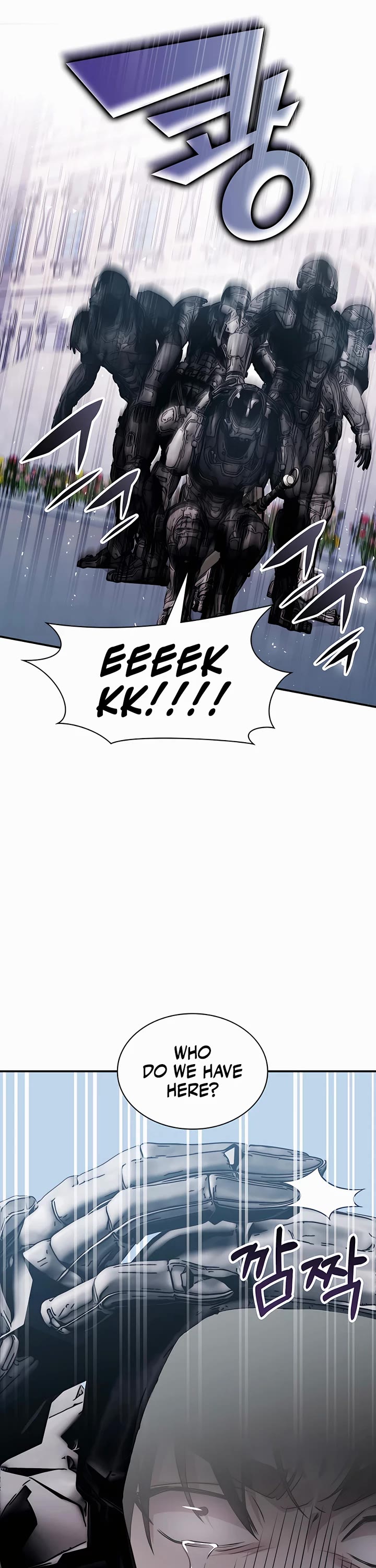 My Lucky Encounter From the Game Turned Into Reality Chapter 30 page 32 - Chapter 30