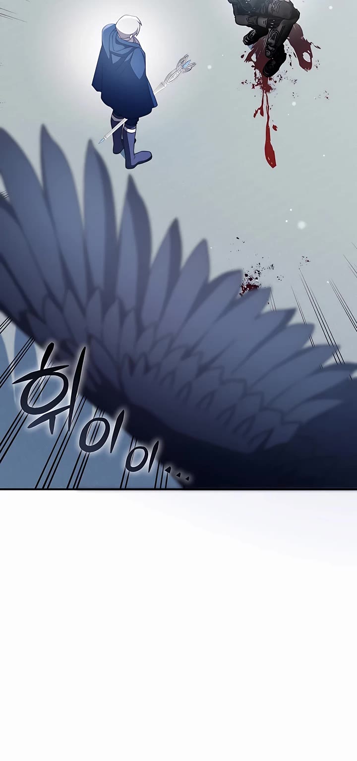 My Lucky Encounter From the Game Turned Into Reality Chapter 30 page 46 - Chapter 30