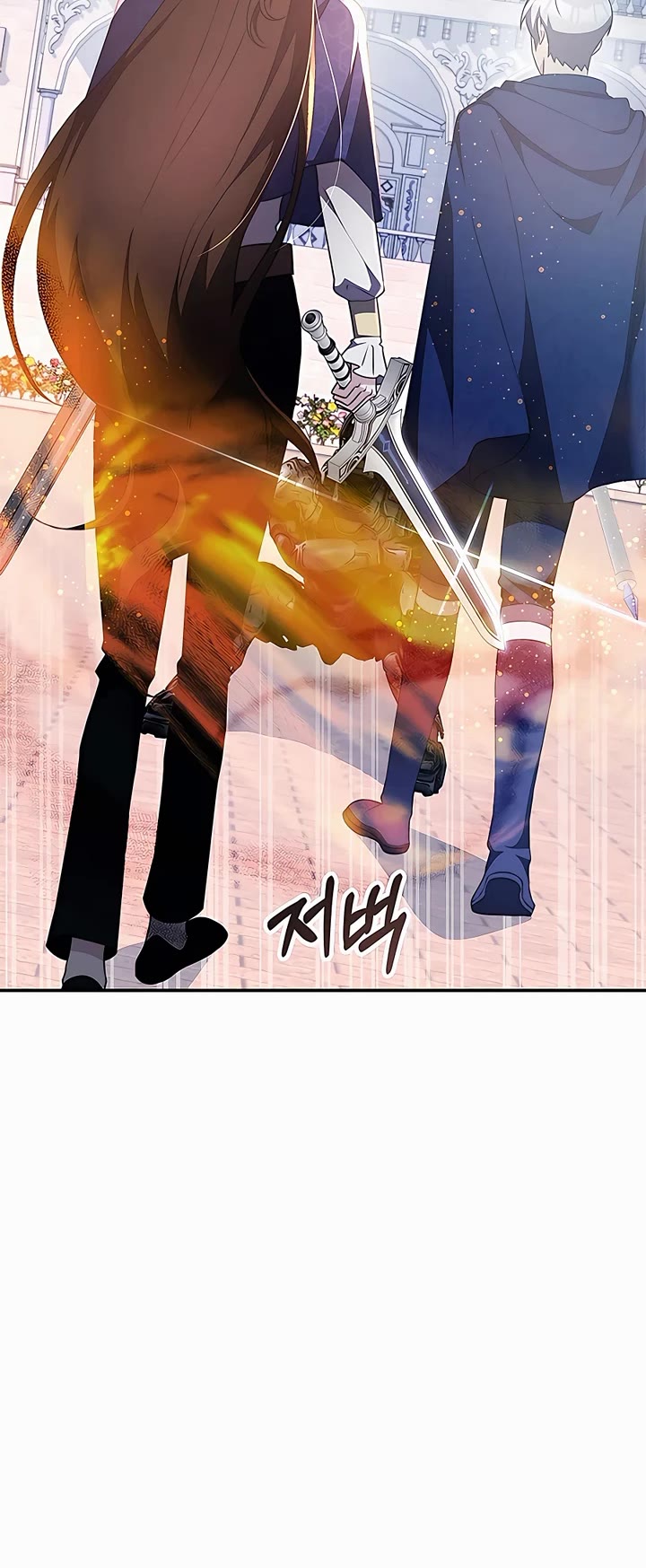 My Lucky Encounter From the Game Turned Into Reality Chapter 30 page 57 - Chapter 30