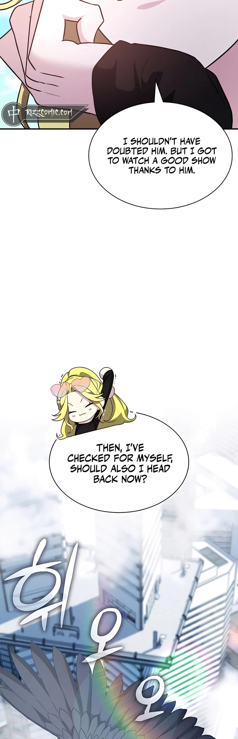 My Lucky Encounter From the Game Turned Into Reality Chapter 31 page 23 - Chapter 31