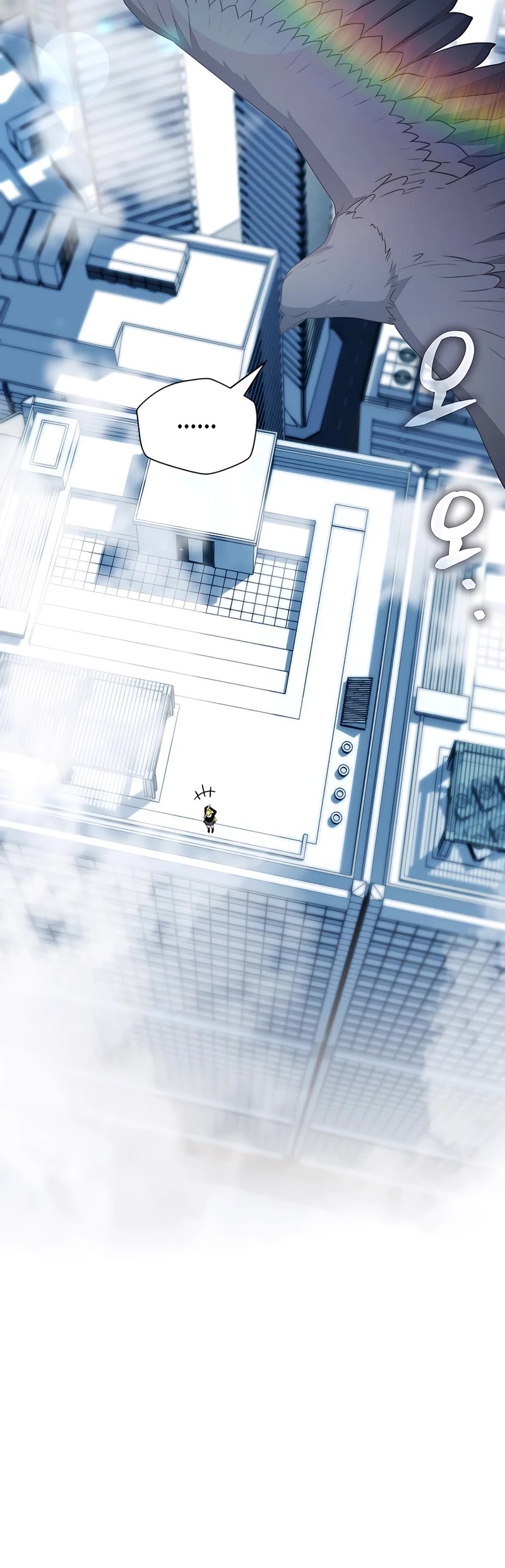 My Lucky Encounter From the Game Turned Into Reality Chapter 31 page 24 - Chapter 31