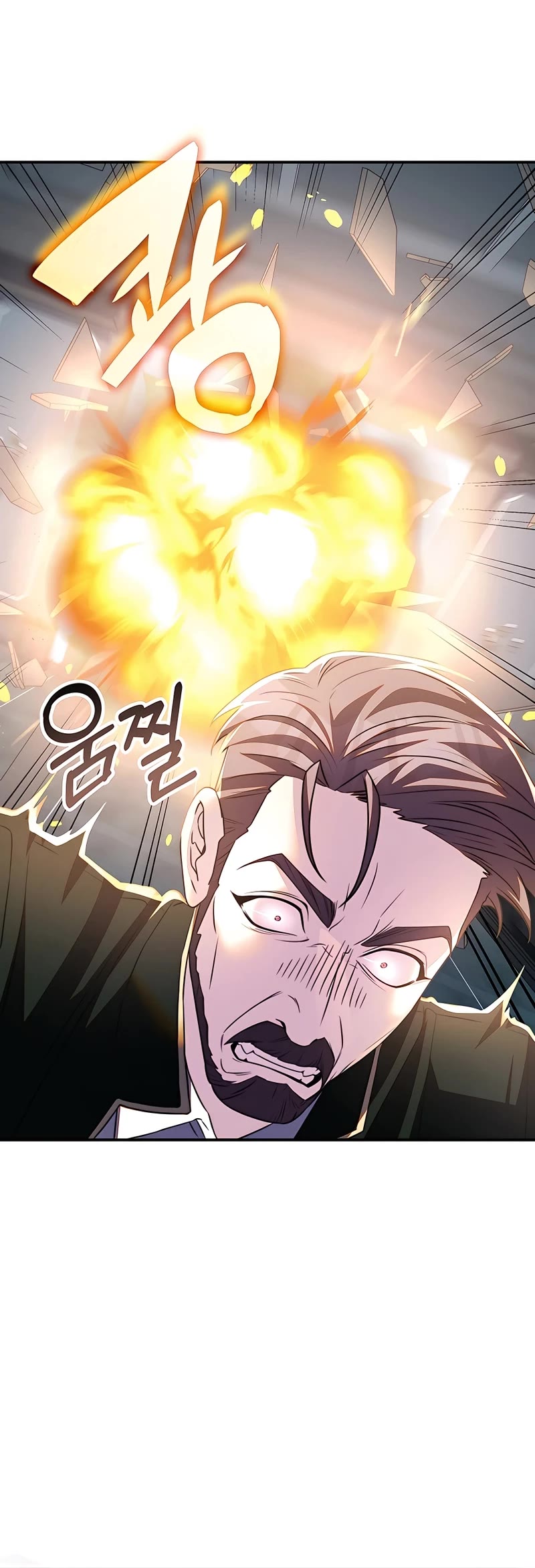 My Lucky Encounter From the Game Turned Into Reality Chapter 31 page 27 - Chapter 31