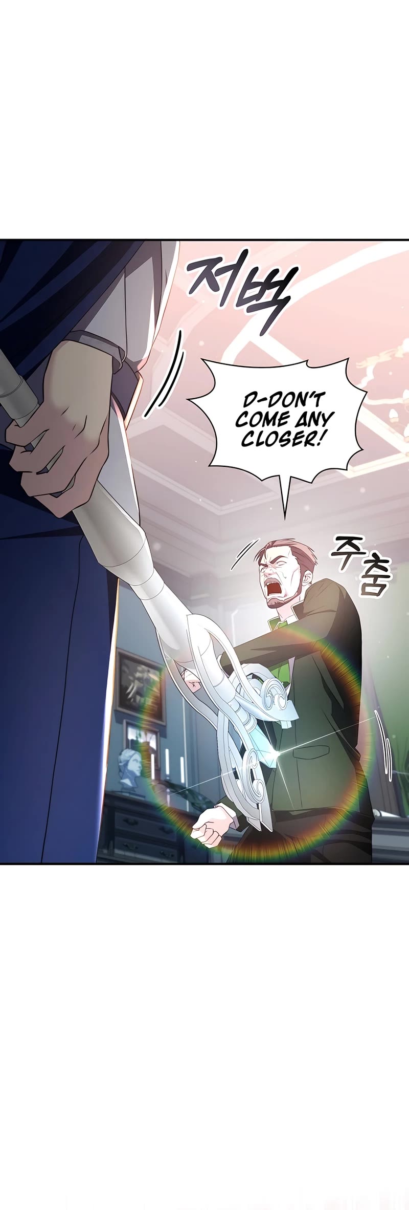 My Lucky Encounter From the Game Turned Into Reality Chapter 31 page 30 - Chapter 31