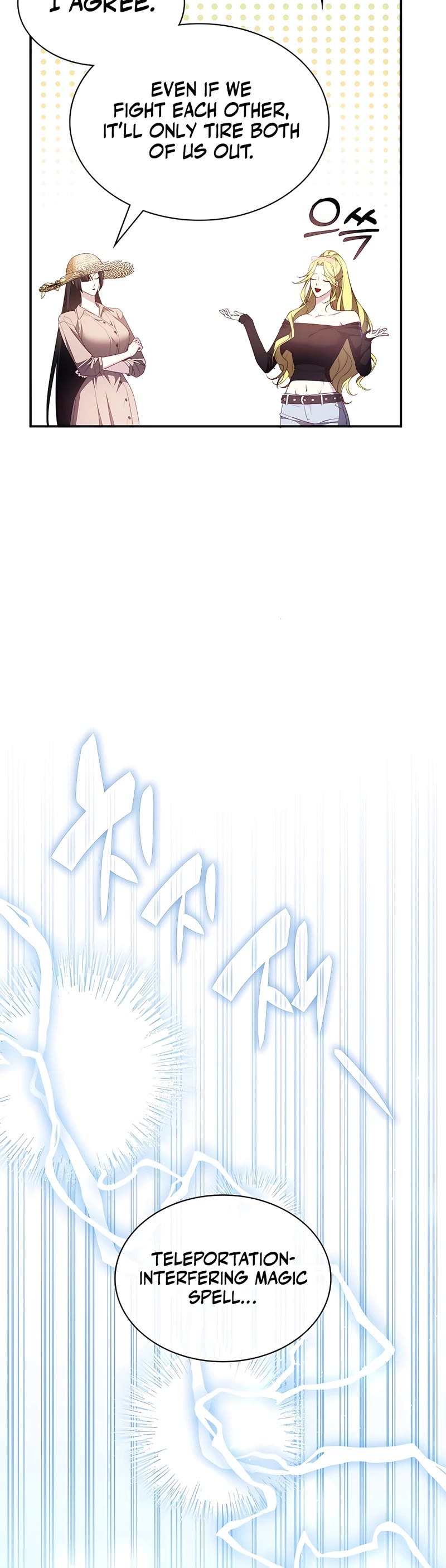 My Lucky Encounter From the Game Turned Into Reality Chapter 31 page 5 - Chapter 31