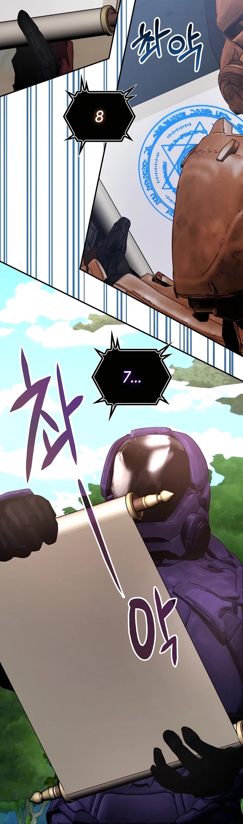 My Lucky Encounter From the Game Turned Into Reality Chapter 31 page 53 - Chapter 31