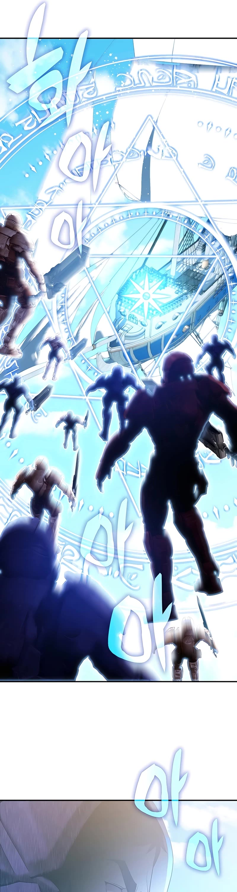 My Lucky Encounter From the Game Turned Into Reality Chapter 31 page 63 - Chapter 31