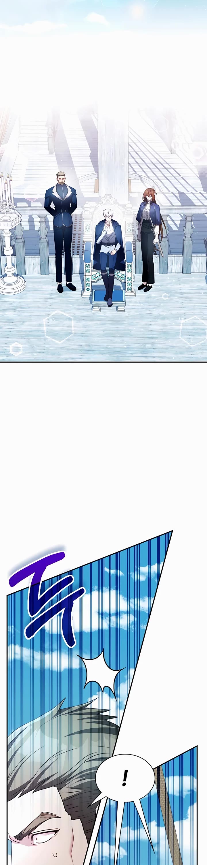 My Lucky Encounter From the Game Turned Into Reality Chapter 32 page 2 - Chapter 32