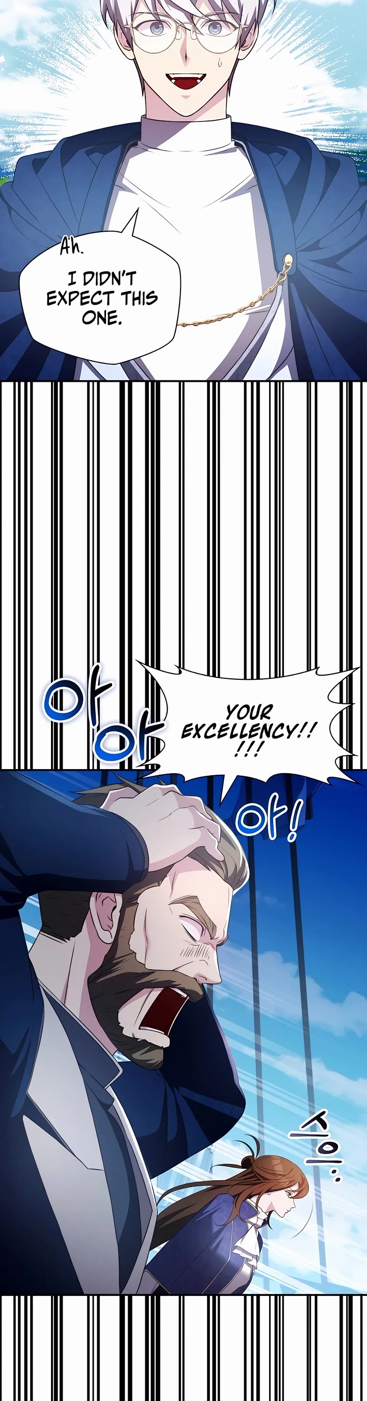 My Lucky Encounter From the Game Turned Into Reality Chapter 32 page 21 - Chapter 32