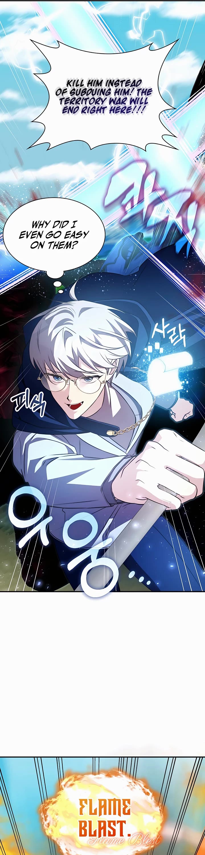 My Lucky Encounter From the Game Turned Into Reality Chapter 32 page 29 - Chapter 32