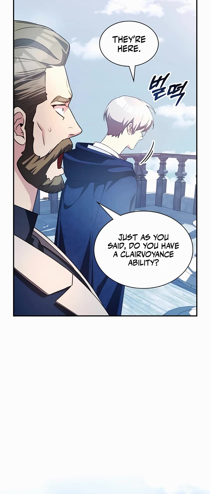 My Lucky Encounter From the Game Turned Into Reality Chapter 32 page 4 - Chapter 32