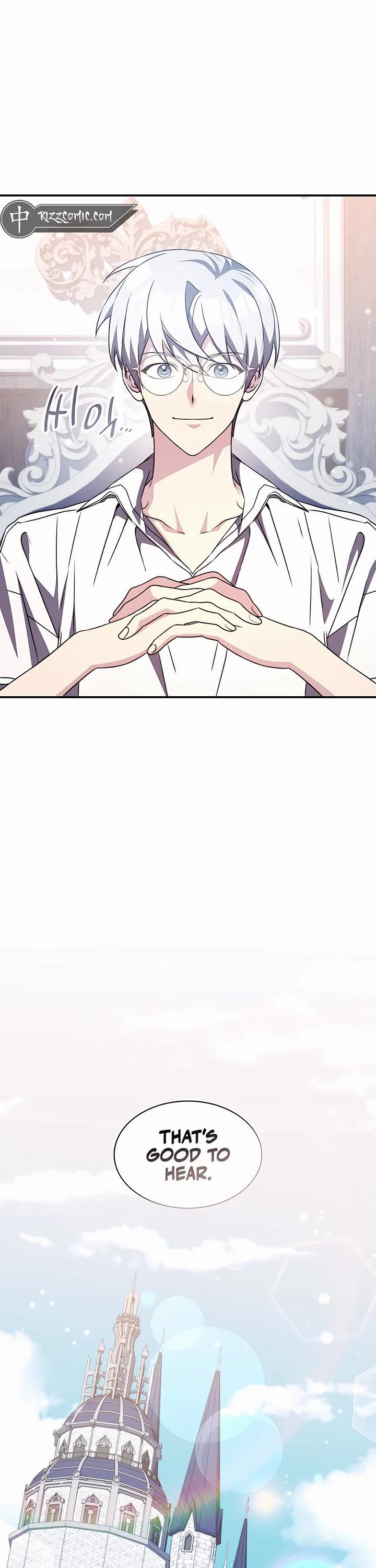 My Lucky Encounter From the Game Turned Into Reality Chapter 32 page 66 - Chapter 32