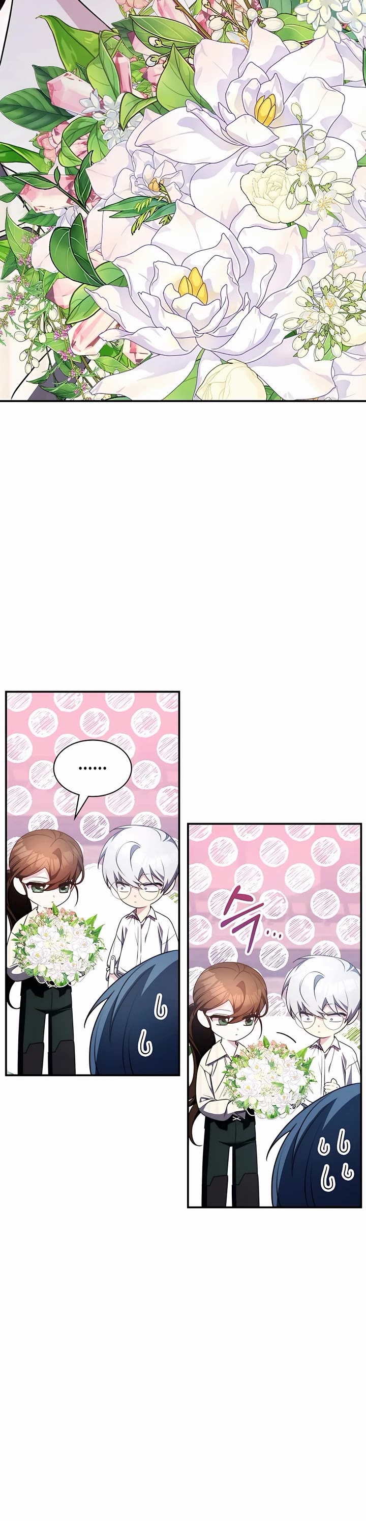 My Lucky Encounter From the Game Turned Into Reality Chapter 33 page 41 - Chapter 33