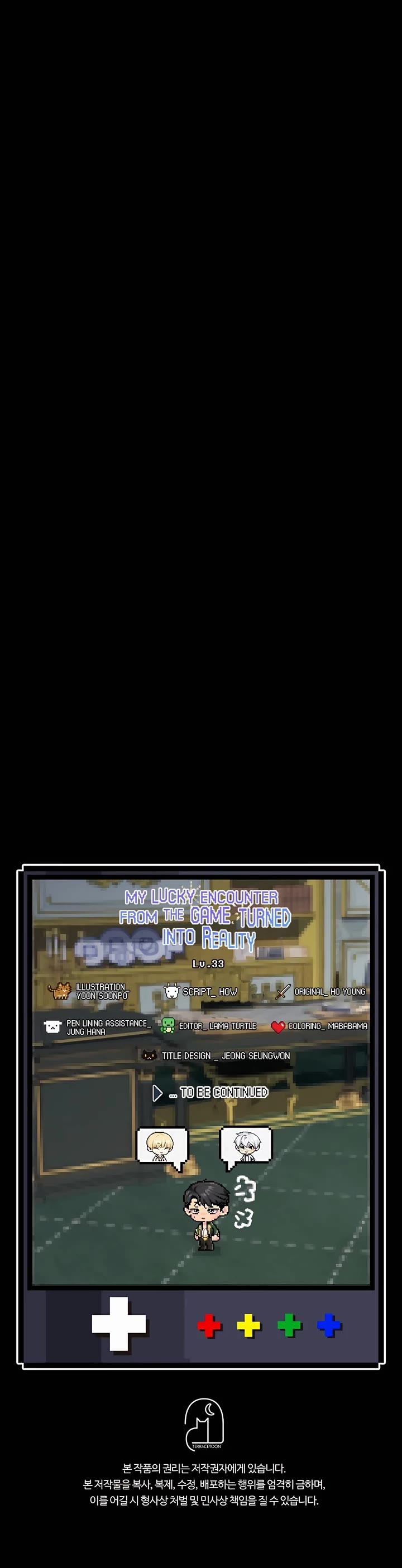 My Lucky Encounter From the Game Turned Into Reality Chapter 33 page 58 - Chapter 33