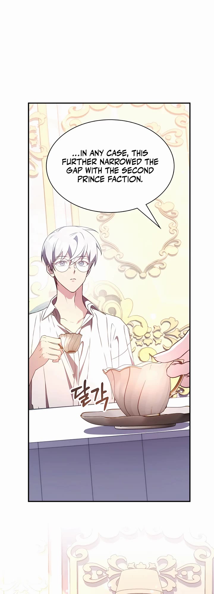 My Lucky Encounter From the Game Turned Into Reality Chapter 33 page 7 - Chapter 33
