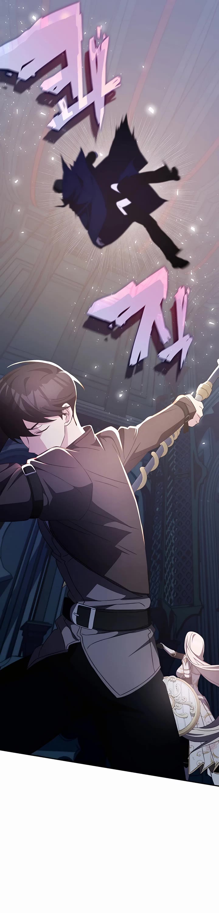My Lucky Encounter From the Game Turned Into Reality Chapter 34 page 15 - Chapter 34