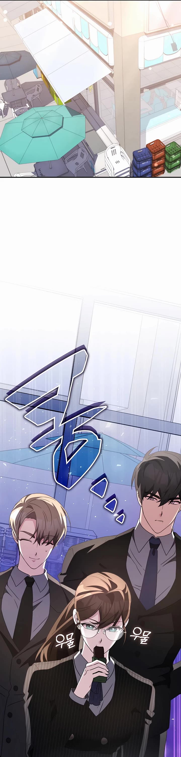 My Lucky Encounter From the Game Turned Into Reality Chapter 34 page 27 - Chapter 34