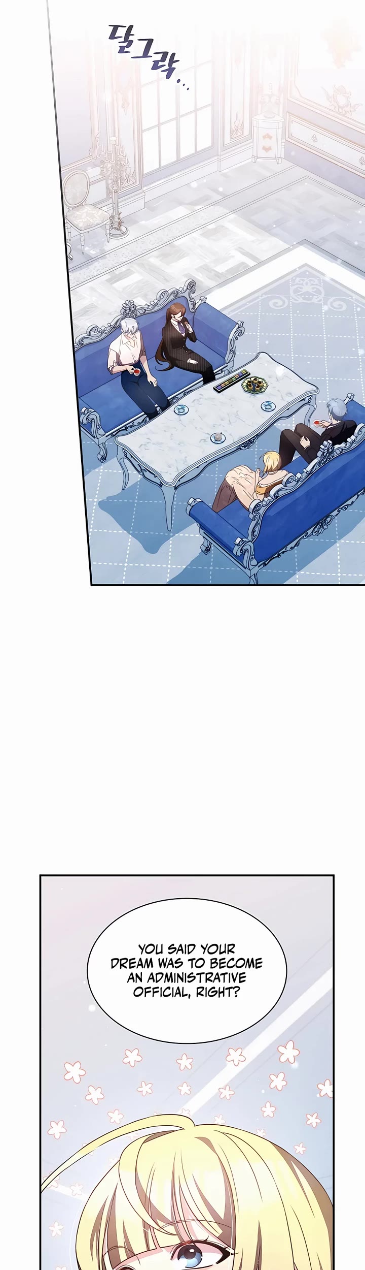 My Lucky Encounter From the Game Turned Into Reality Chapter 34 page 42 - Chapter 34