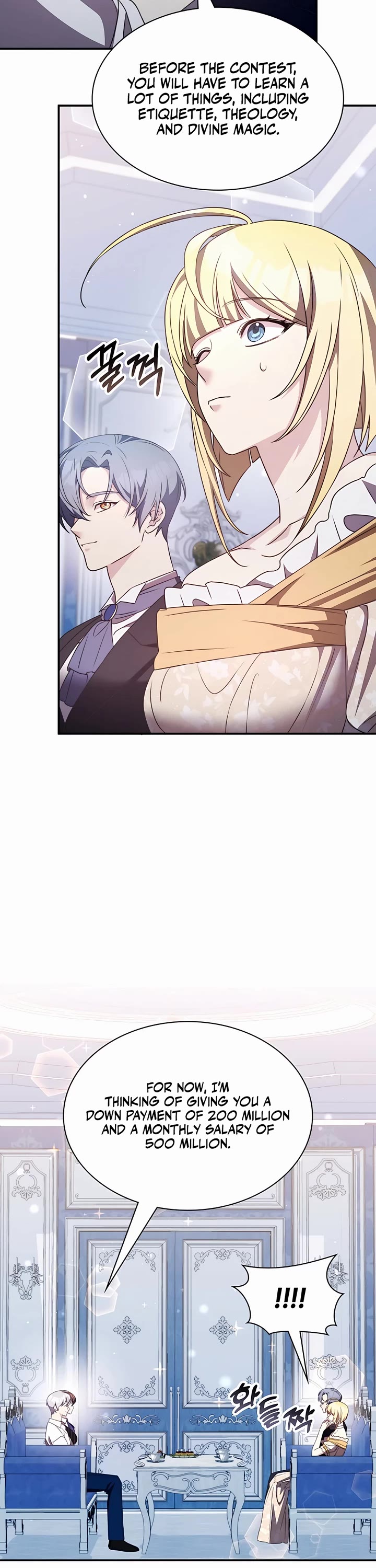 My Lucky Encounter From the Game Turned Into Reality Chapter 34 page 50 - Chapter 34