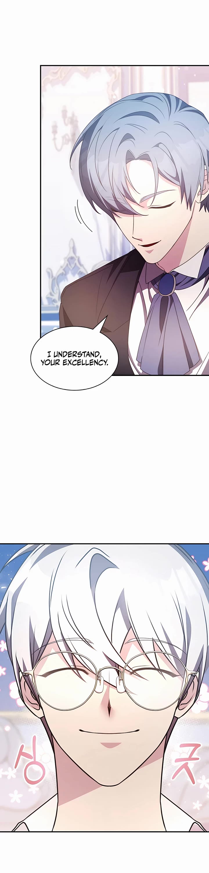 My Lucky Encounter From the Game Turned Into Reality Chapter 34 page 57 - Chapter 34