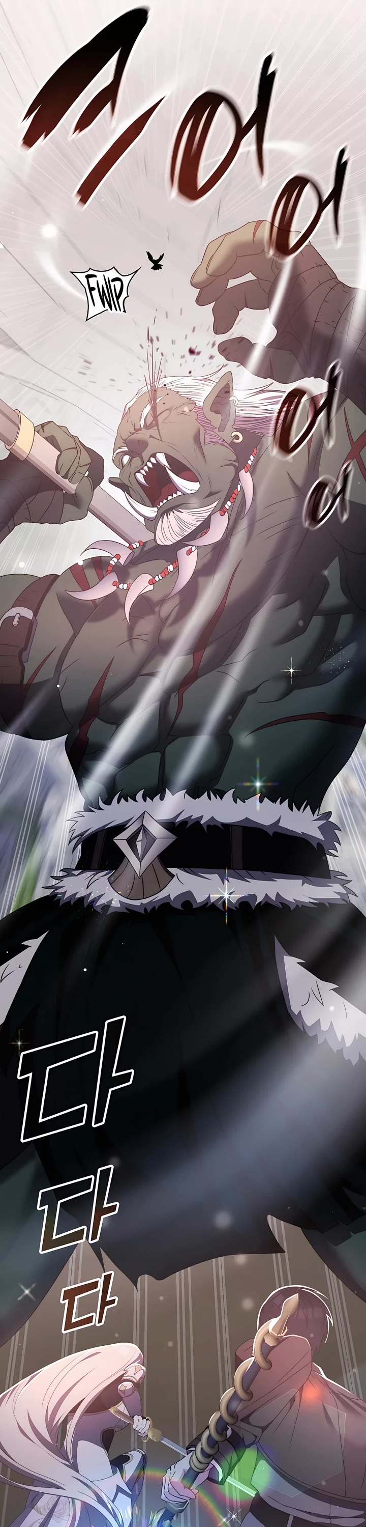My Lucky Encounter From the Game Turned Into Reality Chapter 35 page 6 - Chapter 35