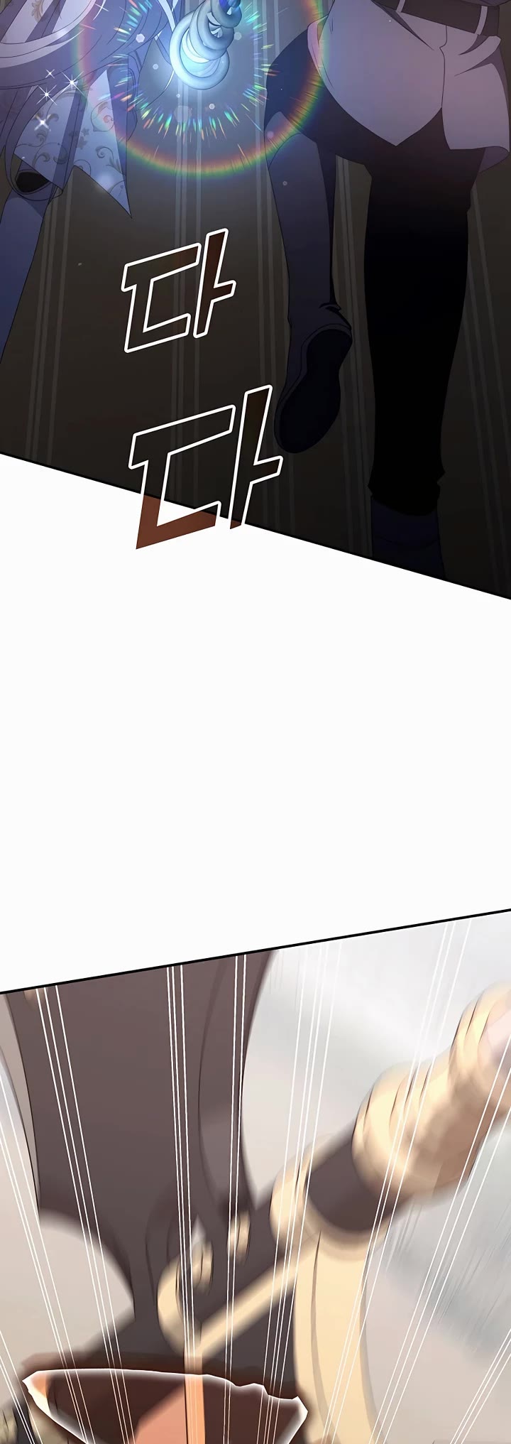 My Lucky Encounter From the Game Turned Into Reality Chapter 35 page 7 - Chapter 35