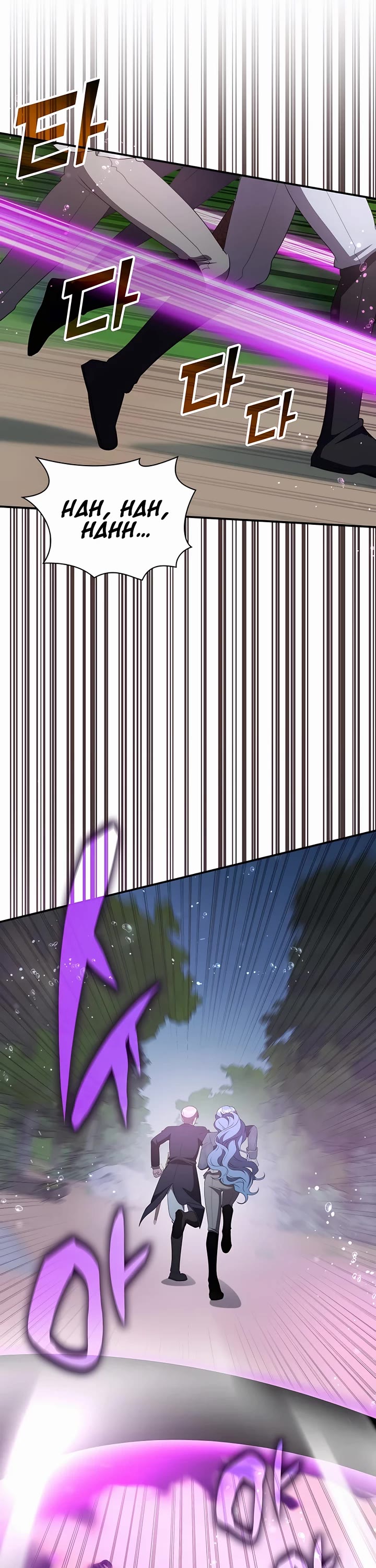 My Lucky Encounter From the Game Turned Into Reality Chapter 37 page 12 - Chapter 37