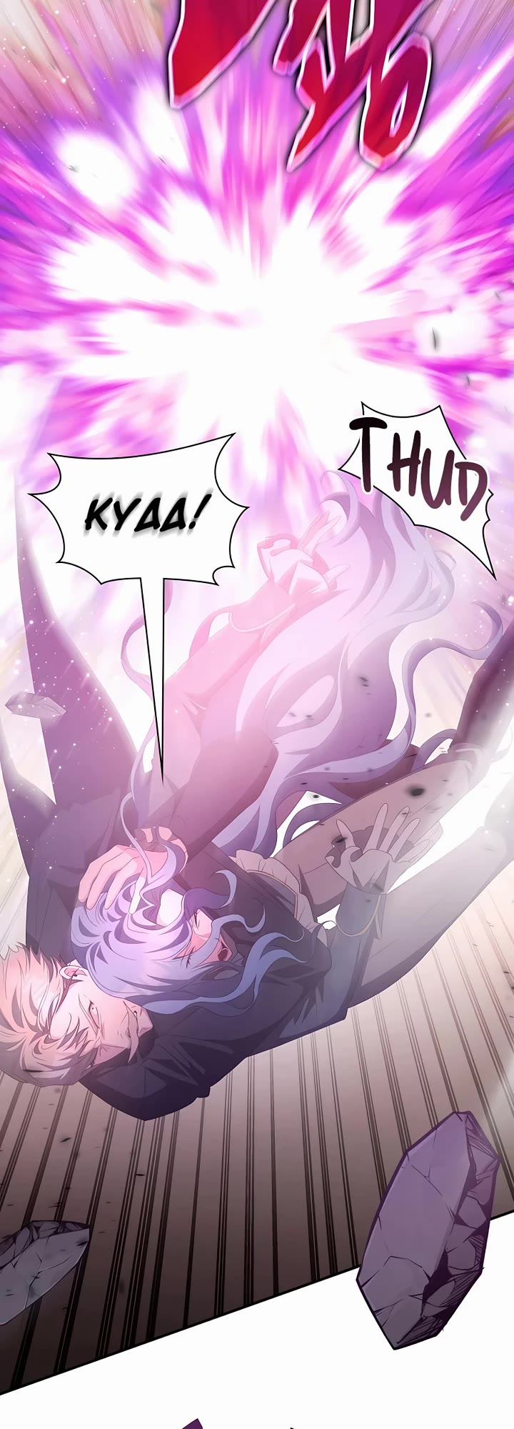 My Lucky Encounter From the Game Turned Into Reality Chapter 37 page 14 - Chapter 37