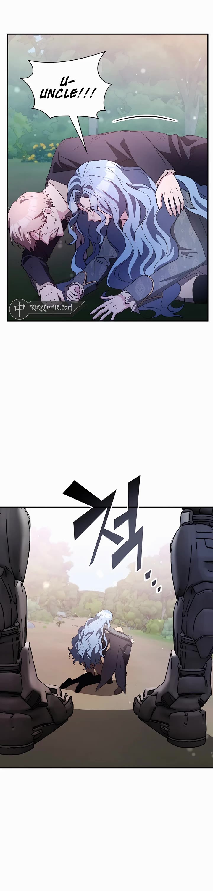 My Lucky Encounter From the Game Turned Into Reality Chapter 37 page 16 - Chapter 37