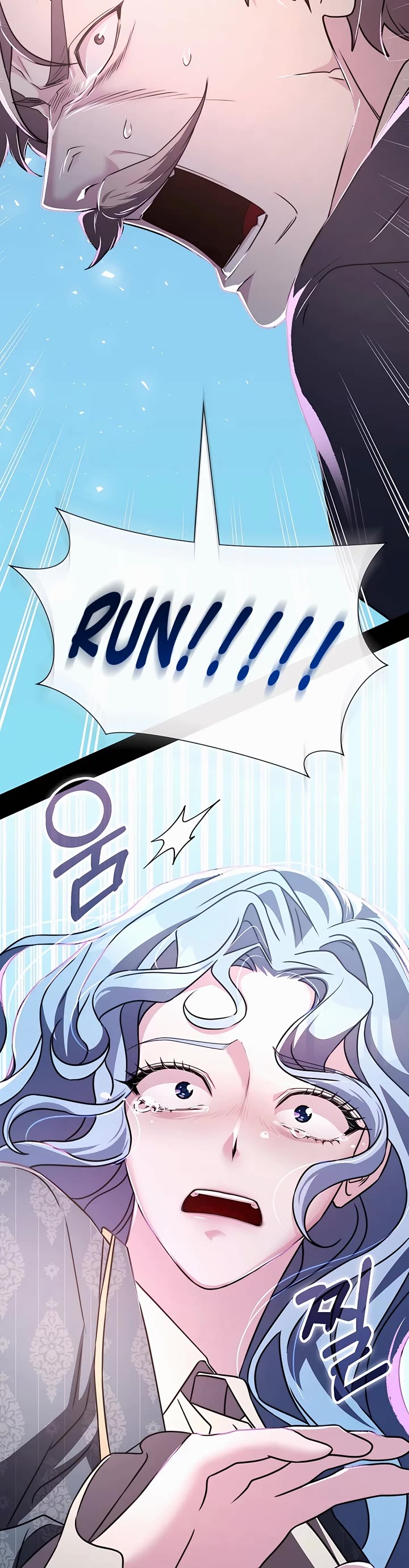 My Lucky Encounter From the Game Turned Into Reality Chapter 37 page 24 - Chapter 37