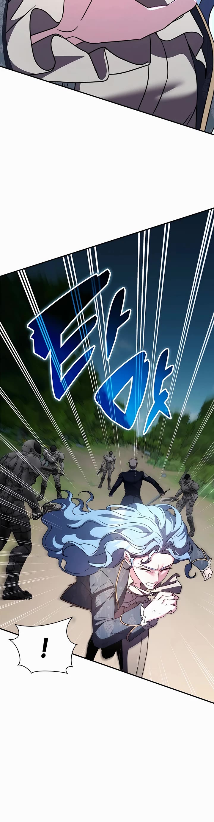 My Lucky Encounter From the Game Turned Into Reality Chapter 37 page 25 - Chapter 37