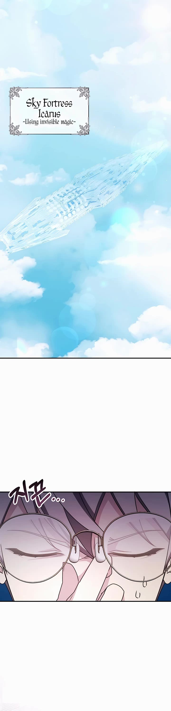 My Lucky Encounter From the Game Turned Into Reality Chapter 37 page 32 - Chapter 37