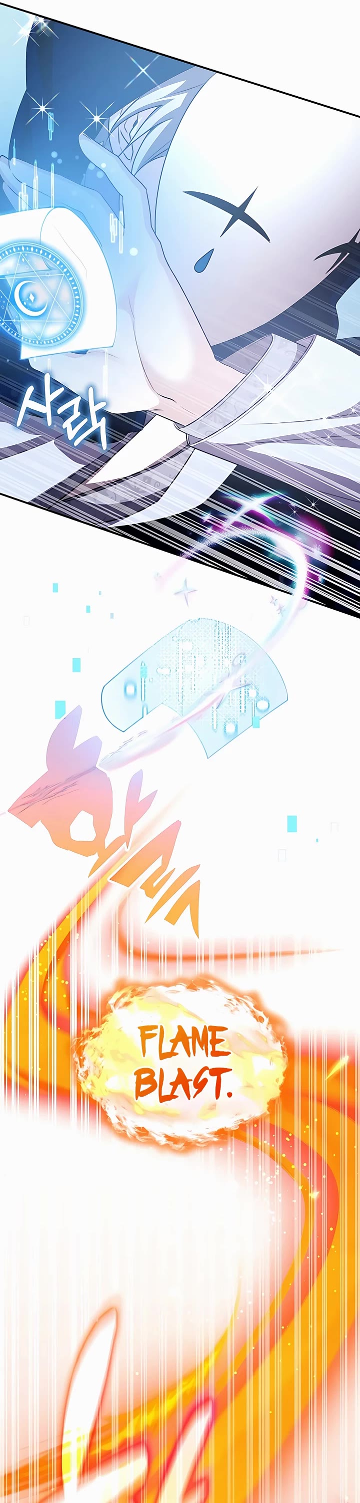 My Lucky Encounter From the Game Turned Into Reality Chapter 37 page 44 - Chapter 37
