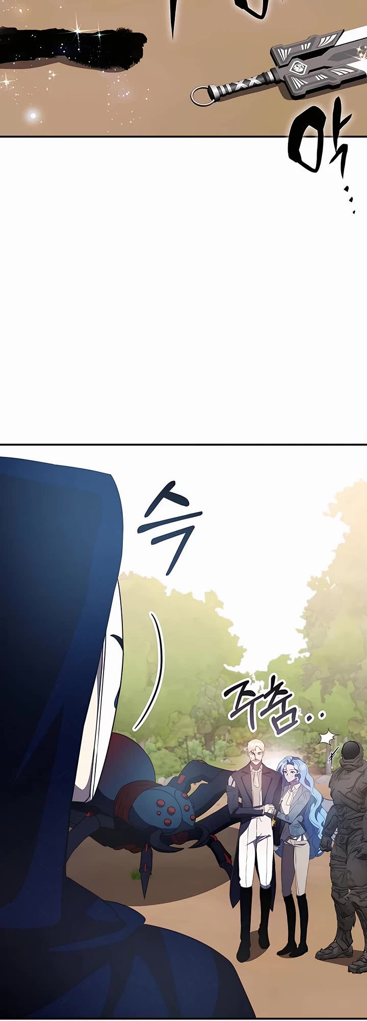 My Lucky Encounter From the Game Turned Into Reality Chapter 37 page 51 - Chapter 37
