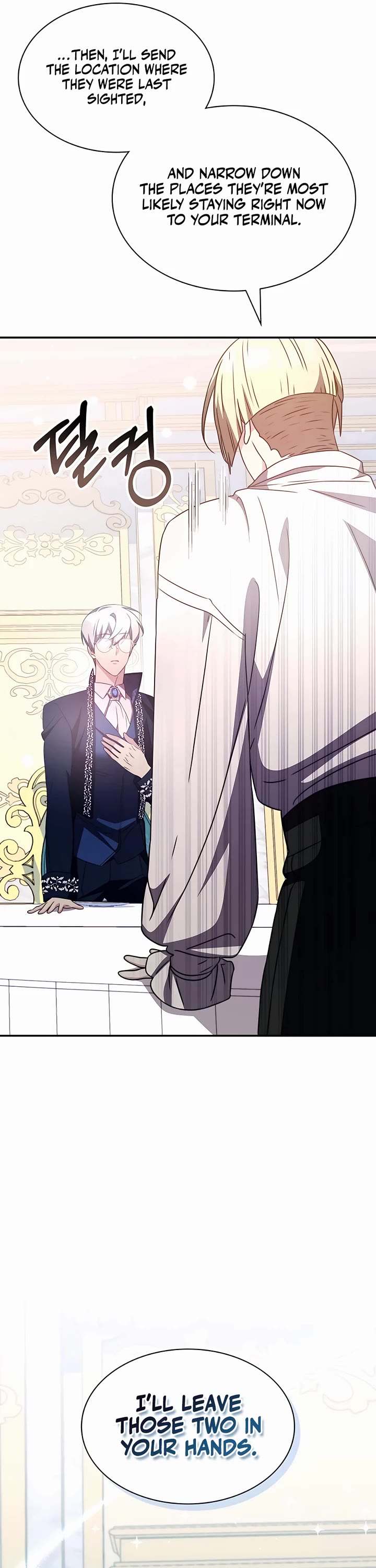 My Lucky Encounter From the Game Turned Into Reality Chapter 37 page 9 - Chapter 37