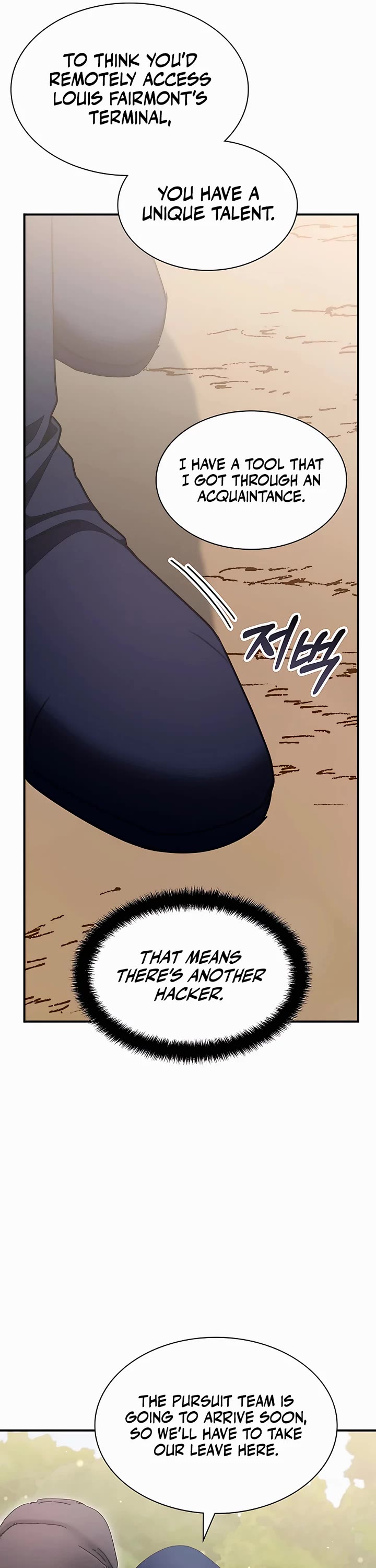 My Lucky Encounter From the Game Turned Into Reality Chapter 38 page 13 - Chapter 38