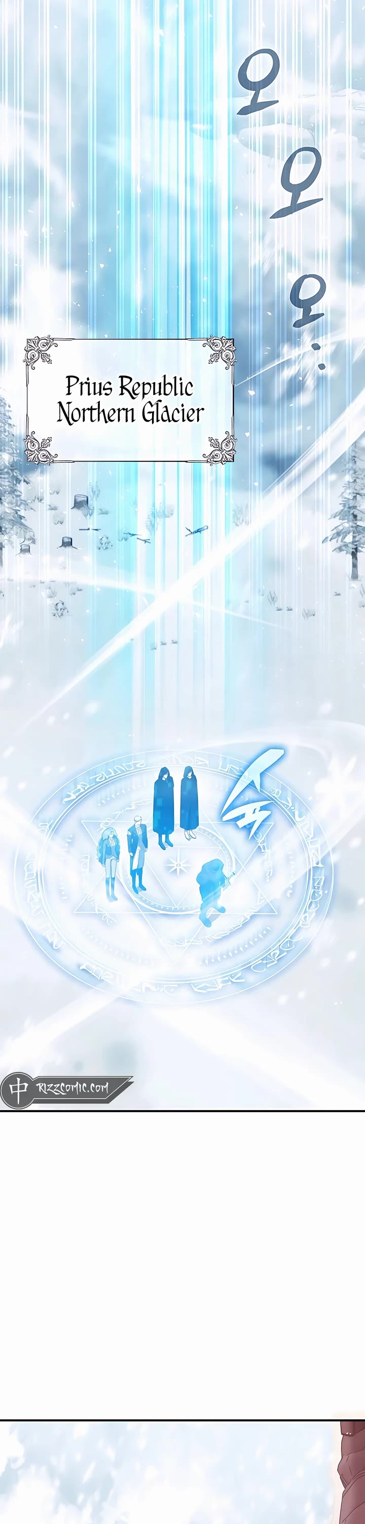 My Lucky Encounter From the Game Turned Into Reality Chapter 38 page 18 - Chapter 38