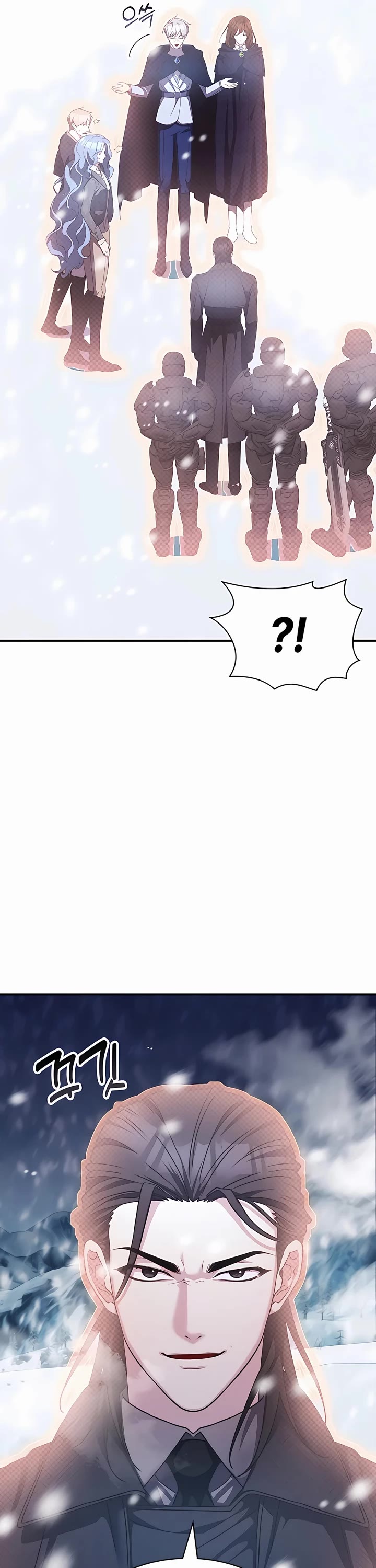 My Lucky Encounter From the Game Turned Into Reality Chapter 38 page 34 - Chapter 38