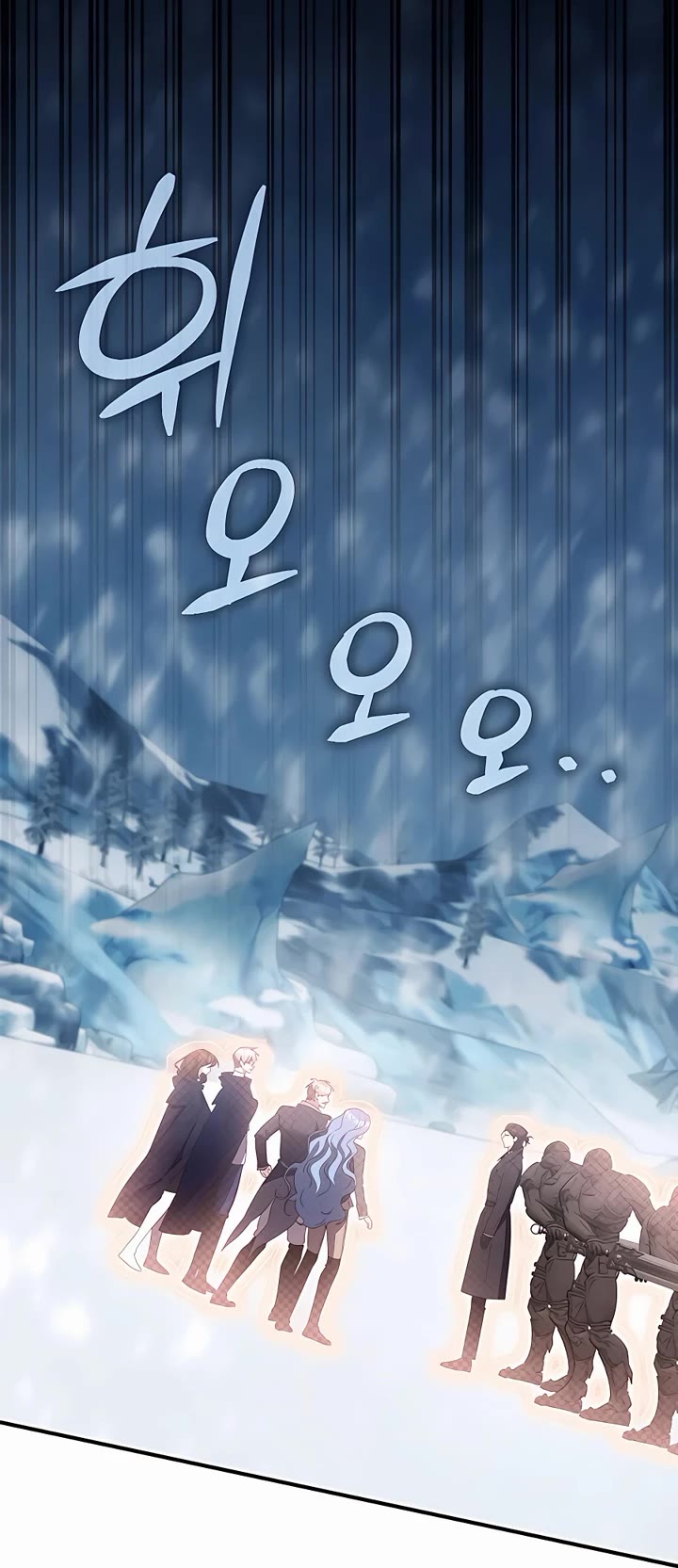 My Lucky Encounter From the Game Turned Into Reality Chapter 38 page 36 - Chapter 38