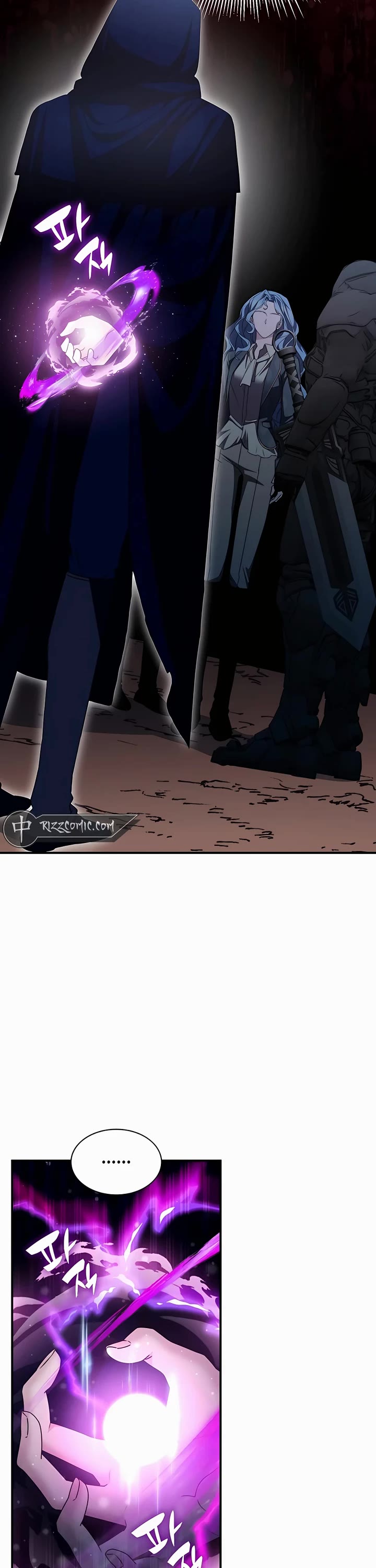 My Lucky Encounter From the Game Turned Into Reality Chapter 38 page 6 - Chapter 38