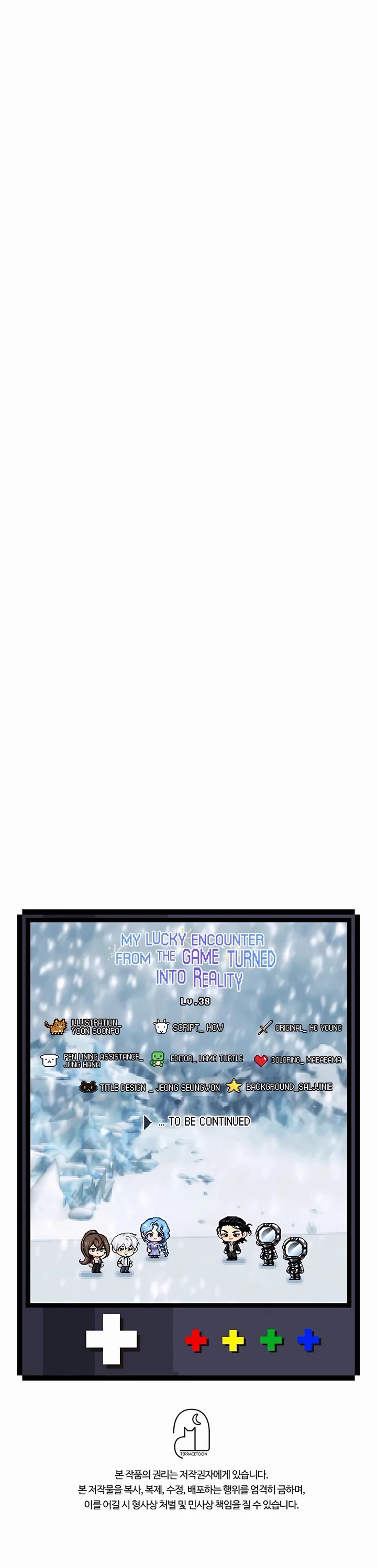 My Lucky Encounter From the Game Turned Into Reality Chapter 38 page 65 - Chapter 38