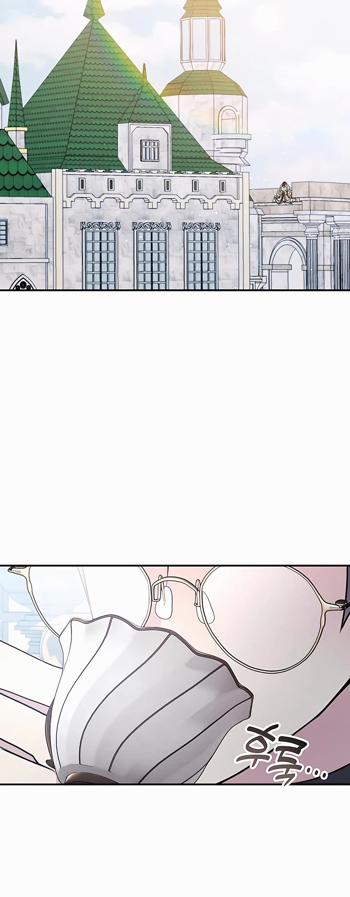 My Lucky Encounter From the Game Turned Into Reality Chapter 39 page 22 - Chapter 39