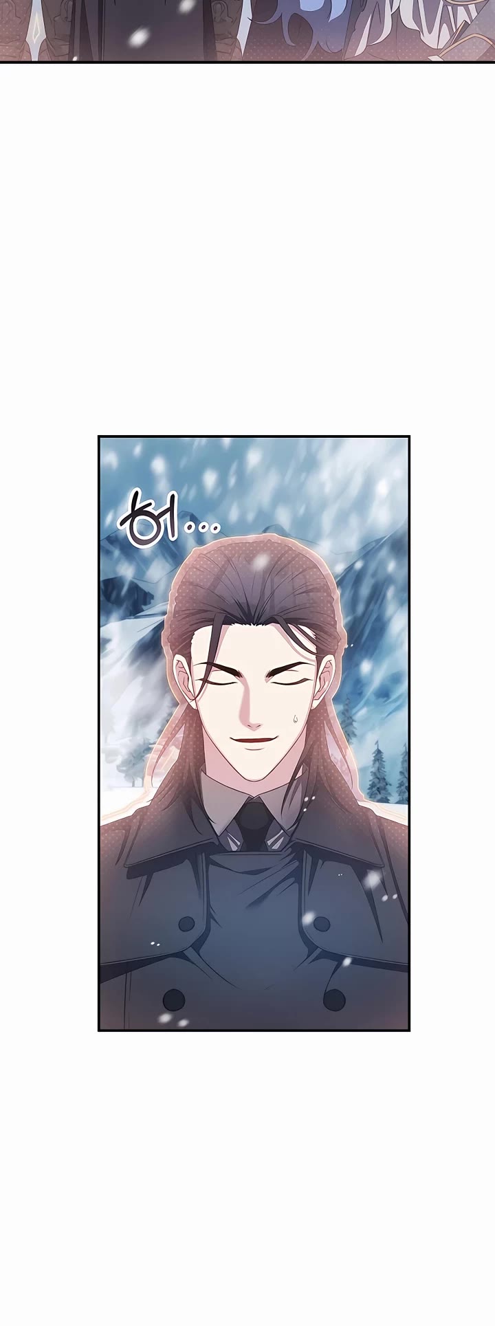 My Lucky Encounter From the Game Turned Into Reality Chapter 39 page 4 - Chapter 39