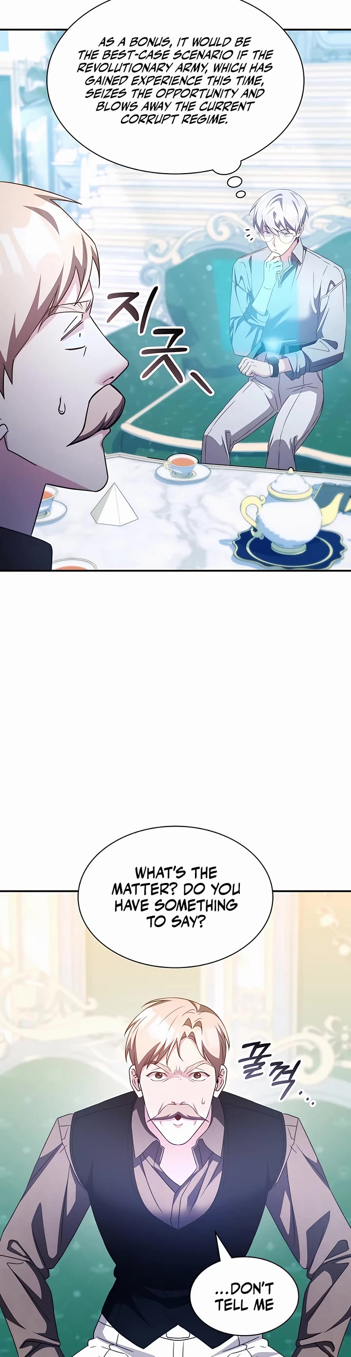 My Lucky Encounter From the Game Turned Into Reality Chapter 39 page 45 - Chapter 39