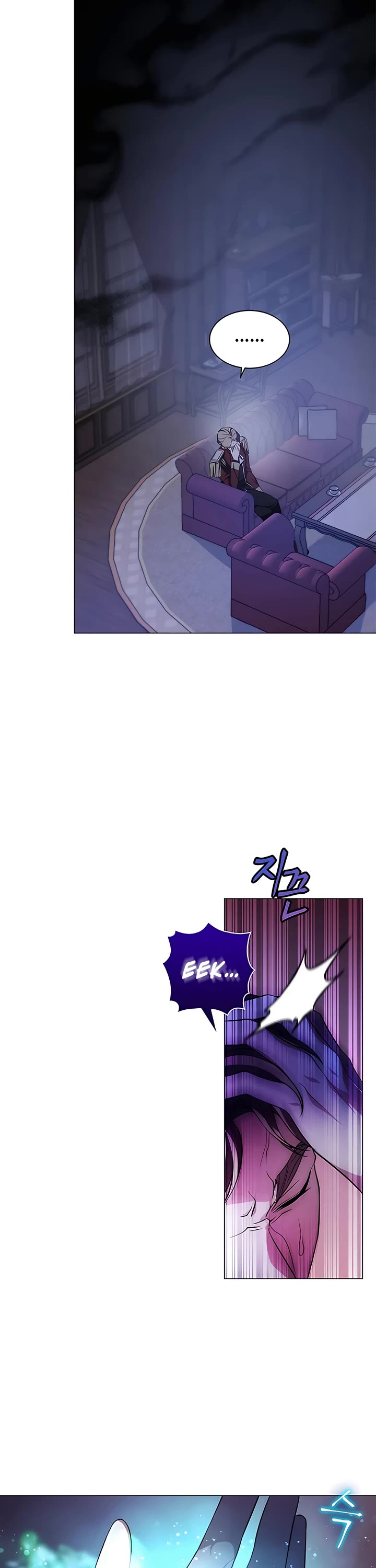 My Lucky Encounter From the Game Turned Into Reality Chapter 4 page 25 - Chapter 4