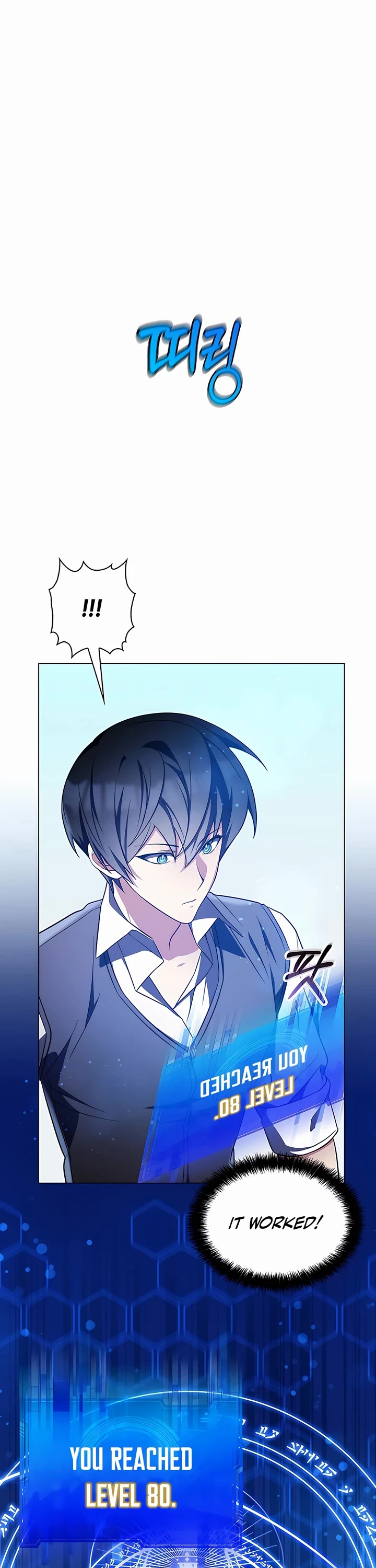 My Lucky Encounter From the Game Turned Into Reality Chapter 4 page 56 - Chapter 4