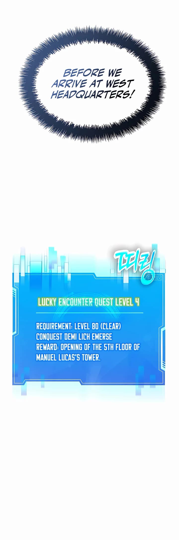 My Lucky Encounter From the Game Turned Into Reality Chapter 4 page 60 - Chapter 4