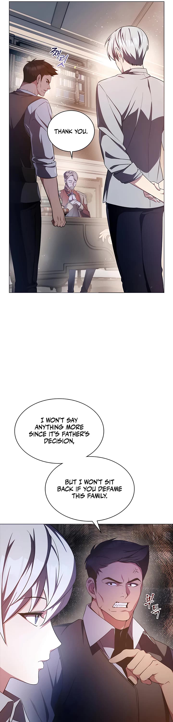 My Lucky Encounter From the Game Turned Into Reality Chapter 4 page 9 - Chapter 4