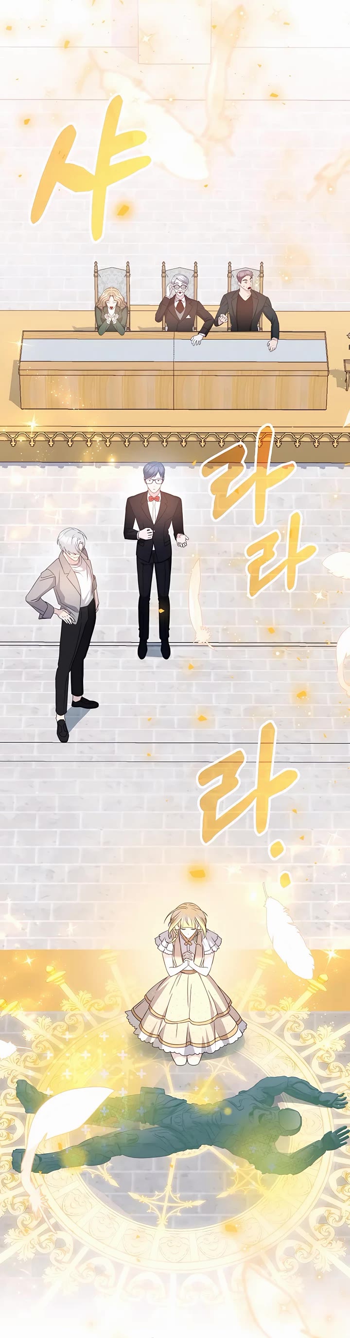 My Lucky Encounter From the Game Turned Into Reality Chapter 40 page 50 - Chapter 40